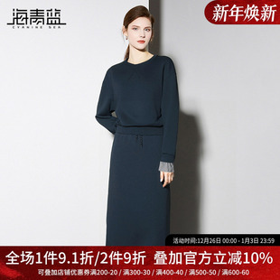 宽松圆领卫衣半身裙套装 新款 裙子 休闲两件套女2025秋季 海青蓝时尚