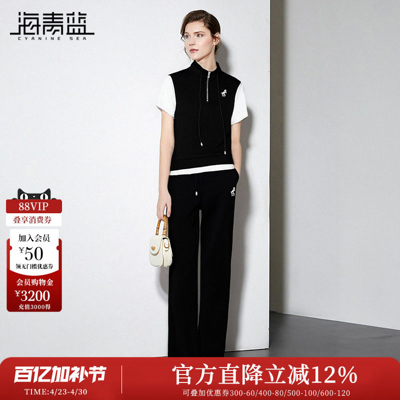 海青蓝 休闲套装夏女2026新款高级洋气时尚气质女装休闲裤两件套