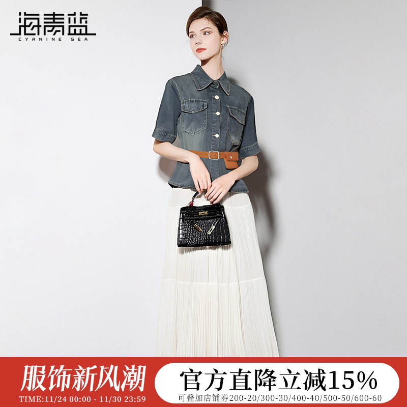 海青蓝牛仔衬衫套装两件套