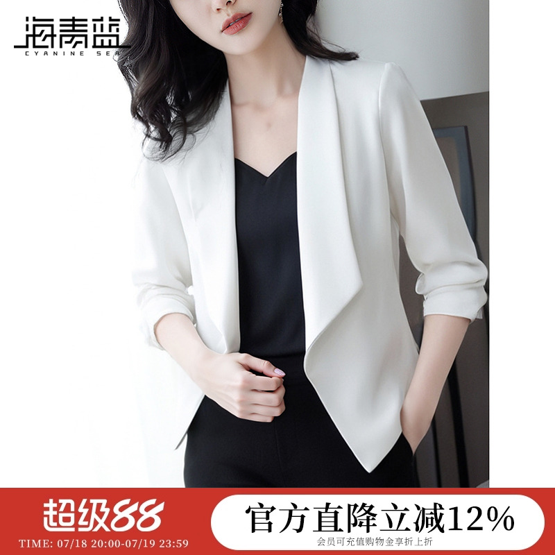 海青蓝小西装外套女2025春季新款时尚简约修身气质白色西服短外套