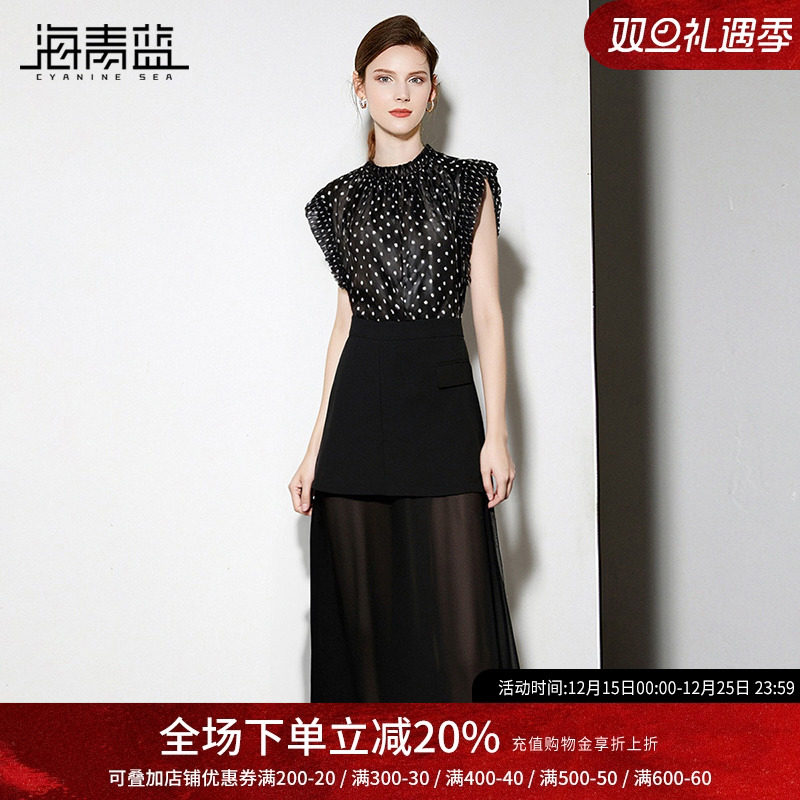 海青蓝轻熟小众两件套