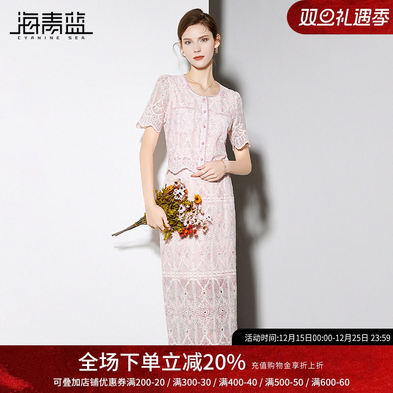 海青蓝气质优雅女人味蕾丝套装裙