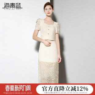 海青蓝 短袖套装女2026新款女装高级时尚休闲半身裙夏日两件套