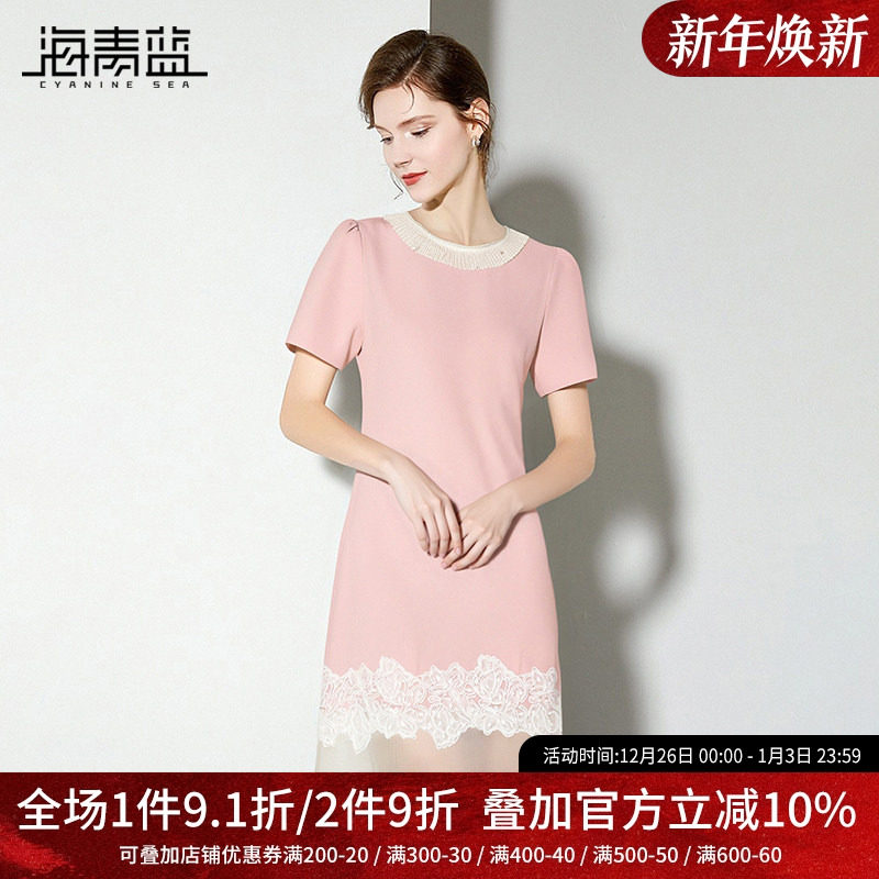 海青蓝 高端连衣裙夏女2025新款女装蕾丝拼接时尚气质度假海边裙