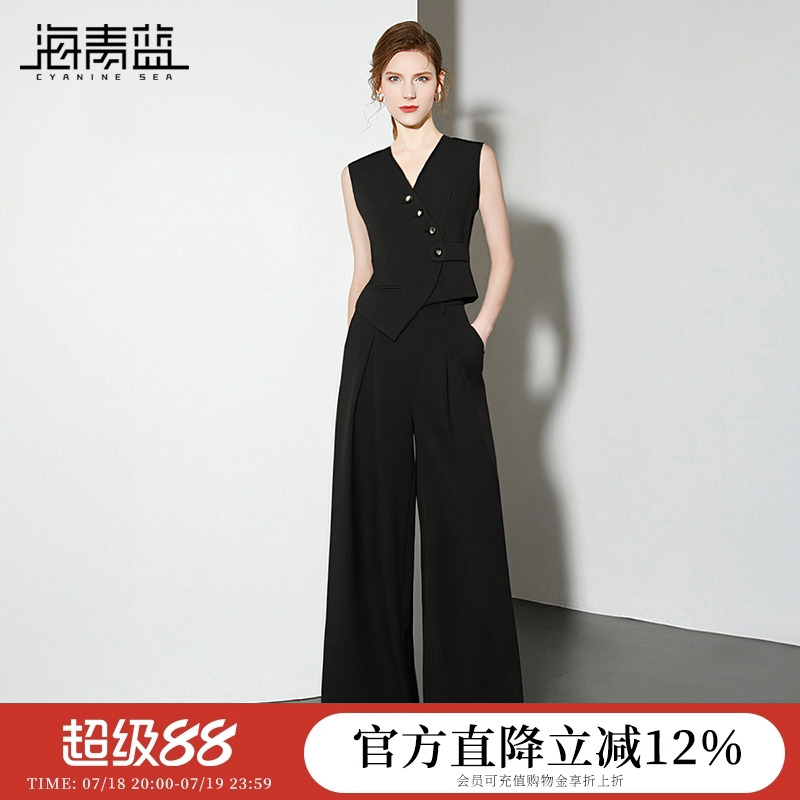 海青蓝 无袖套装女2025年新款夏季高级设计纯色休闲裤女装两件套