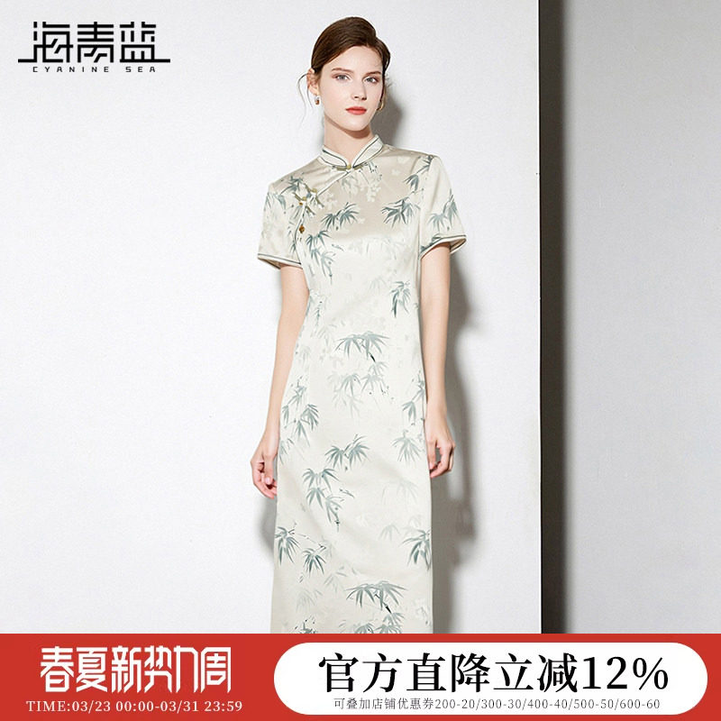 海青蓝 旗袍连衣裙夏女2026新款高级时尚气质海边出游中长款裙子