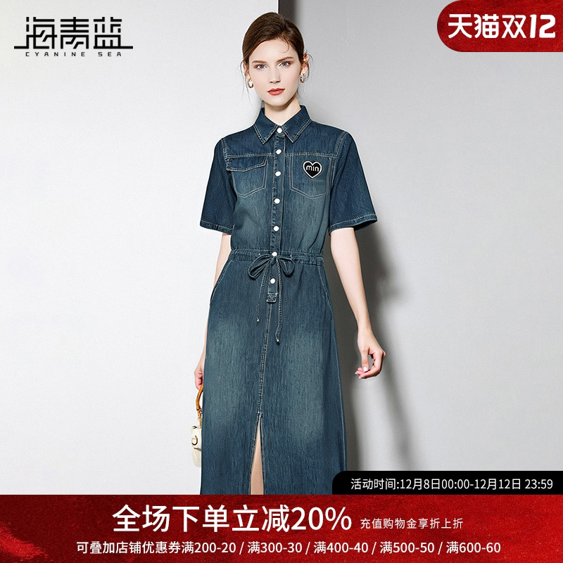 海青蓝气质牛仔连衣裙