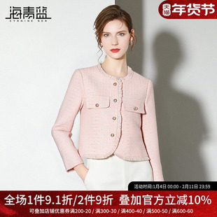 海青蓝 秋冬短外套女气质高级感洋气2025年新款长袖女装休闲外衣