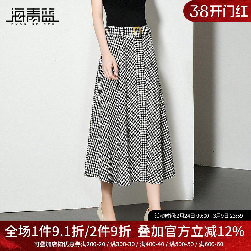 海青蓝 半身裙秋冬女25年新款高级设计感小众中长女装千鸟格裙子