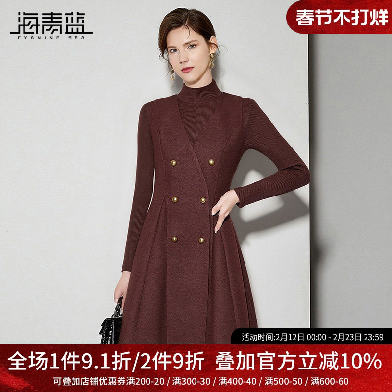 海青蓝 无袖连衣裙套装女2025新款冬装针织内搭上衣高级女装裙子