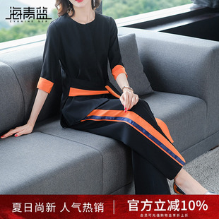 女 海青蓝时尚 通勤搭配一整套套装 气质收腰衬衣休闲阔腿裤 洋气套装