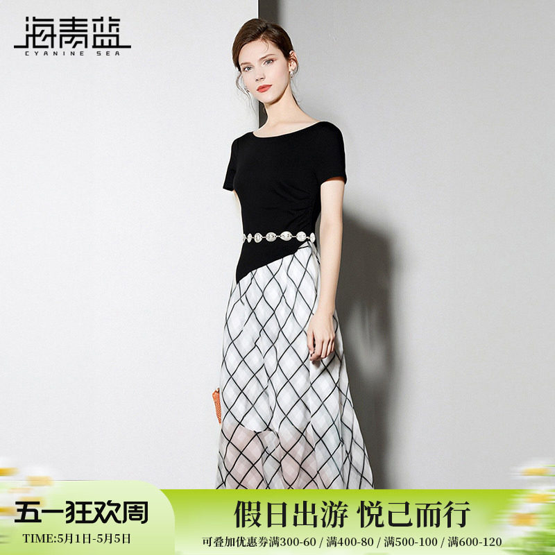 海青蓝 套装夏女2026新款高级漂亮好看独特上衣两件套格子半身裙