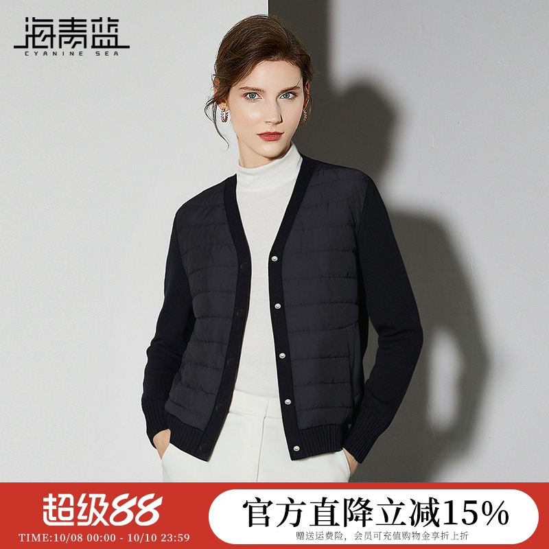 海青蓝V领撞色针织棉服