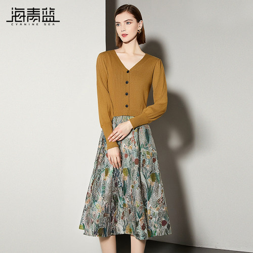 海青蓝女装半身裙套装
