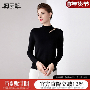 时尚 海青蓝 秋冬内搭打底镂空女装 26年新款 气质上衣 半高领针织衫