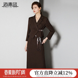 套装 气质秋冬好看时髦女装 西装 时尚 半身裙 短外套26年新款 海青蓝