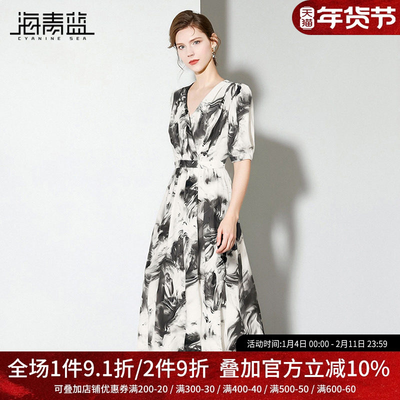 海青蓝复古国风水墨画连衣裙2025夏季新款高级感V领收腰显瘦裙子
