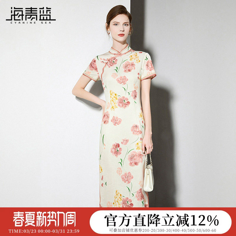 海青蓝 旗袍连衣裙夏女2026新款高级时尚气质海边度假中长款裙子
