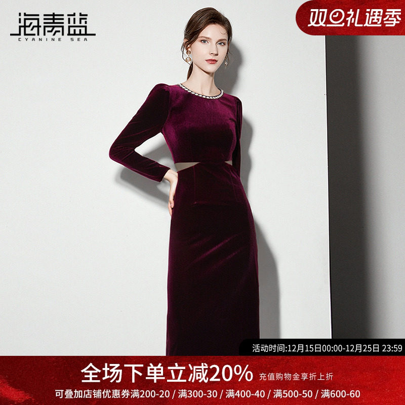 海青蓝高级感金丝绒连衣裙女2025秋冬新款洋气钉钻领包臀礼服裙子