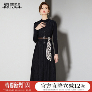 海青蓝 秋季套装女装2026年新款针织打底衫中长款连衣裙两件套