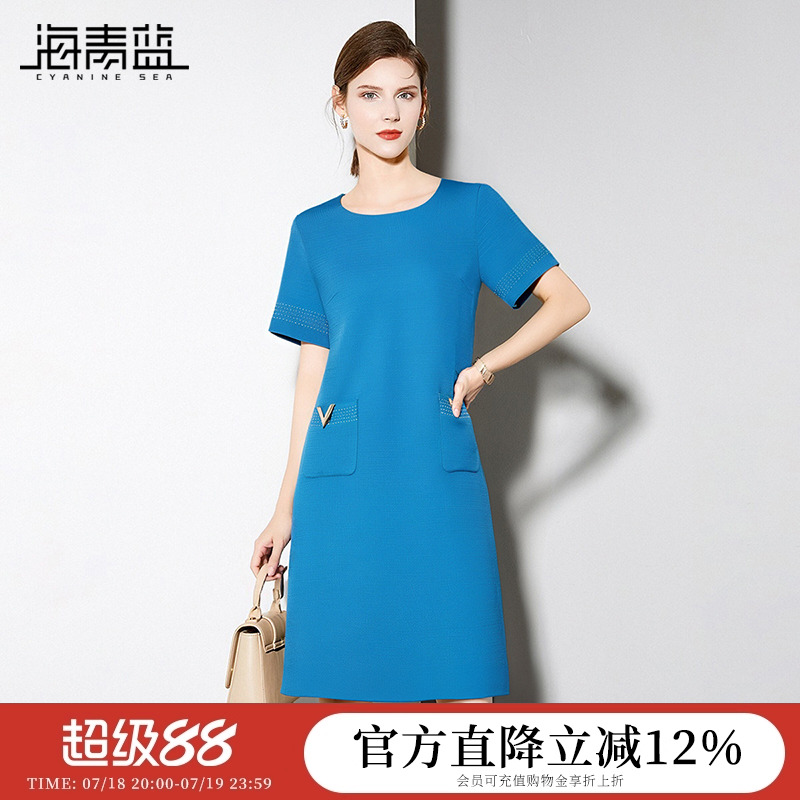 海青蓝 裙子夏时尚气质女装高级短袖设计感小众连衣裙女2025新款