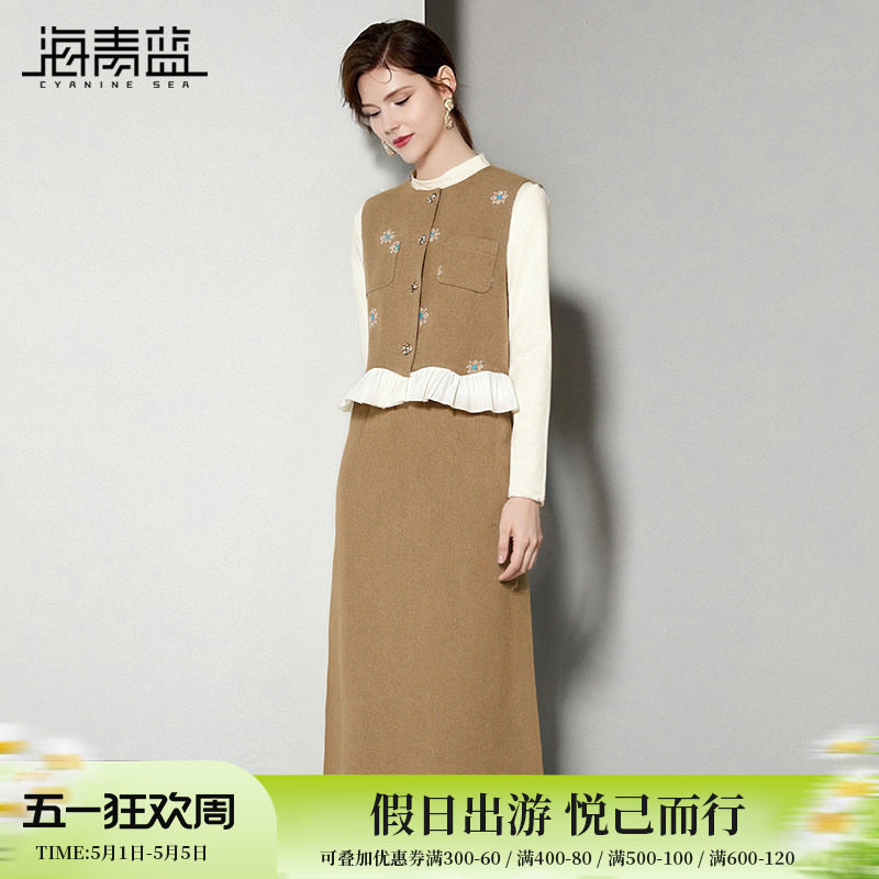 海青蓝 秋季套装女2025年新款女装高级设计感小众半身裙两件套