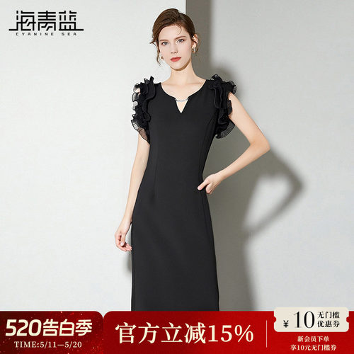 海青蓝荷叶袖黑色连衣裙