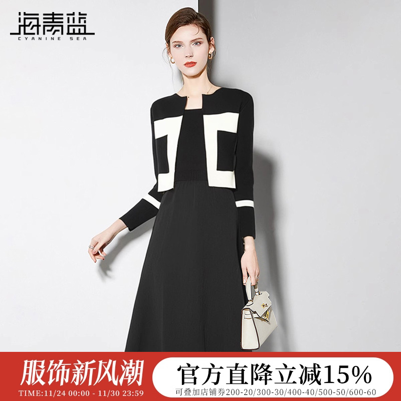 海青蓝春装穿搭配一整套2025新款小香风外套时尚套装裙优雅两件套