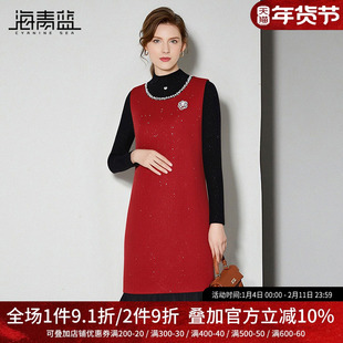 海青蓝 套装连衣裙2025年新款秋冬半高领内搭长袖女装撞色裙子