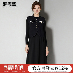 海青蓝 套装连衣裙秋冬女2026年新款高端设计感马夹两件套裙子