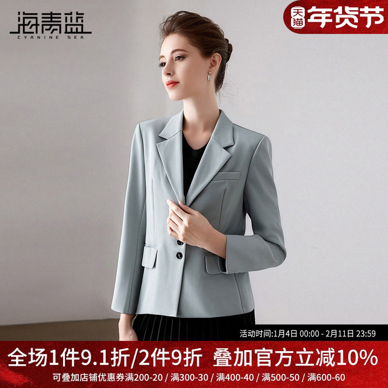 海青蓝 纯色西装短外套女2025新款上衣女装洋气长袖休闲秋冬西服