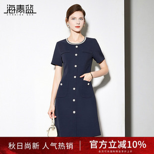 气质名媛收腰显瘦裙子 海青蓝法式 小香风连衣裙女2025夏季 新款 时尚