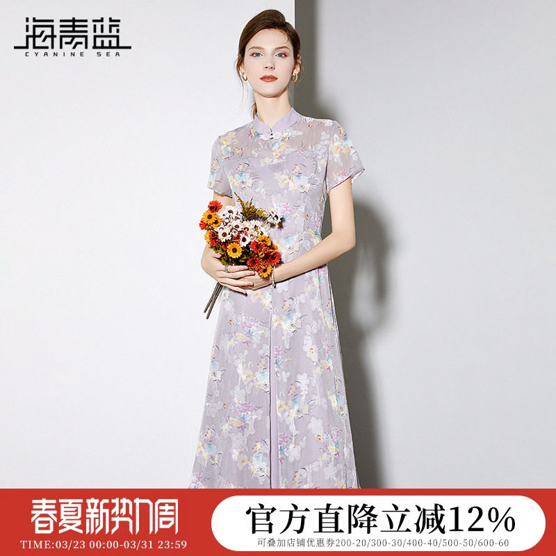 海青蓝2026夏新款通勤百搭新中式复古改良旗袍修身短袖印花连衣裙