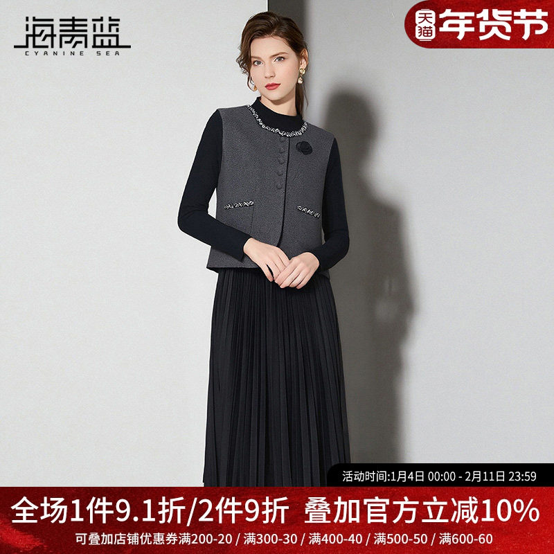 海青蓝 连衣裙套装女2025新款冬装优雅背心马甲女装高级百褶裙子