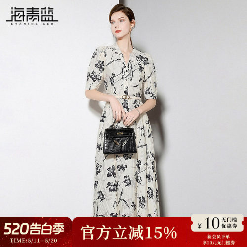 海青蓝裙子女装连衣裙