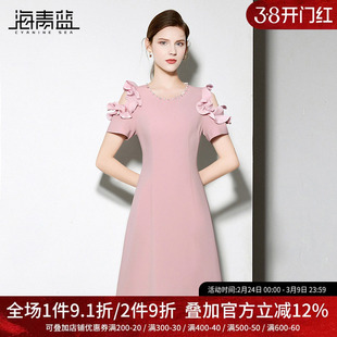 海青蓝 连衣裙夏女2025新款短袖绣花女装高级纯色温柔气质度假裙