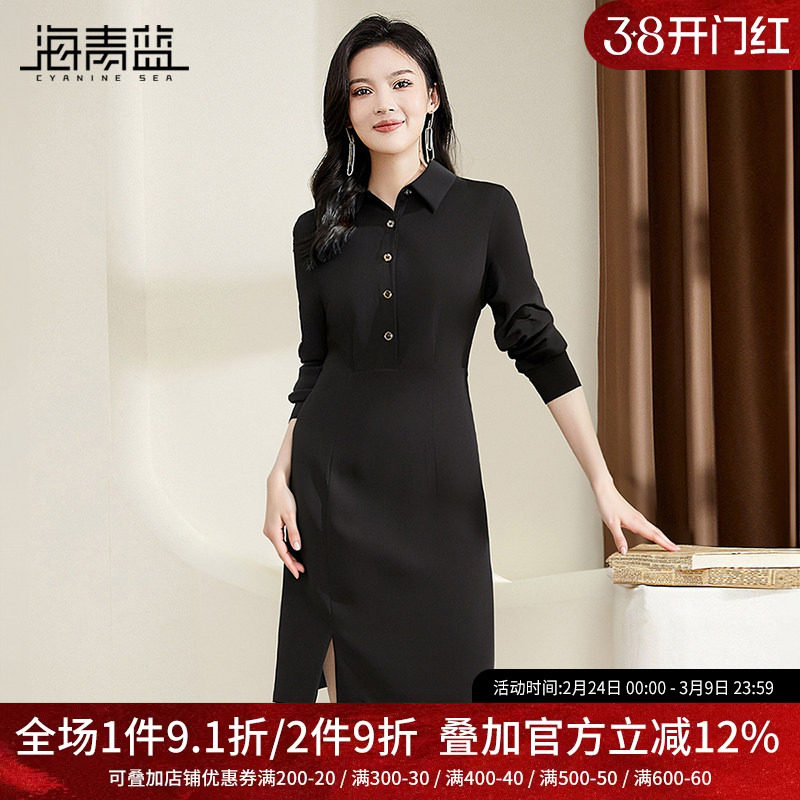 海青蓝设计感收褶衬衫裙女2025秋装翻领长袖小黑裙收腰开叉连衣裙