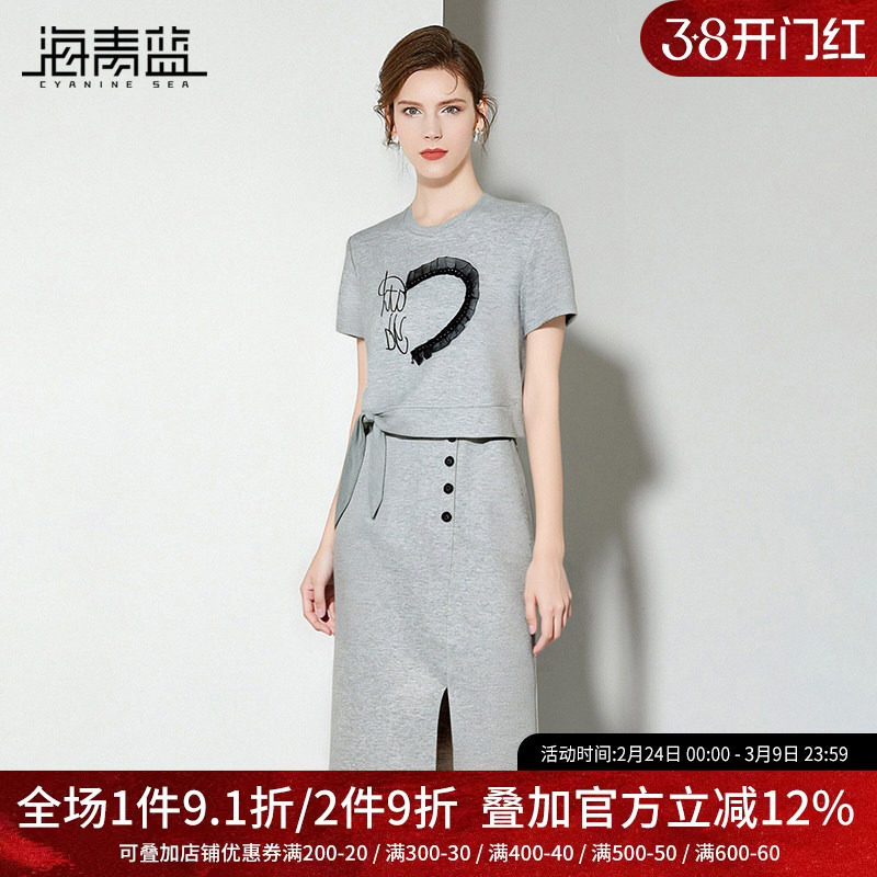 海青蓝 套装夏女2025新款短袖T恤上衣女装高级半身裙休闲两件套