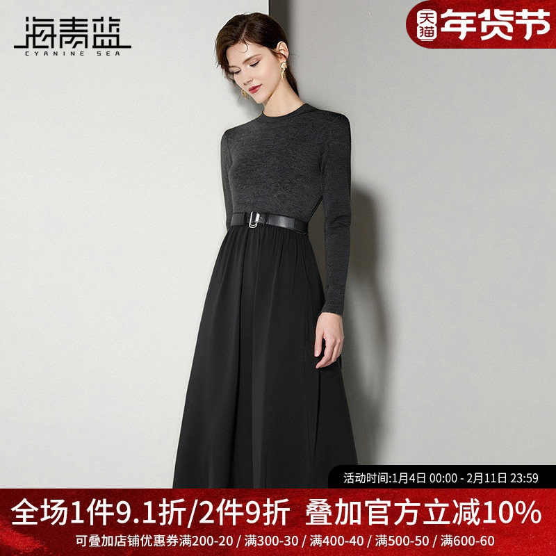 海青蓝 长袖连衣裙2025年秋冬新款纯色女装高级针织上衣中长裙