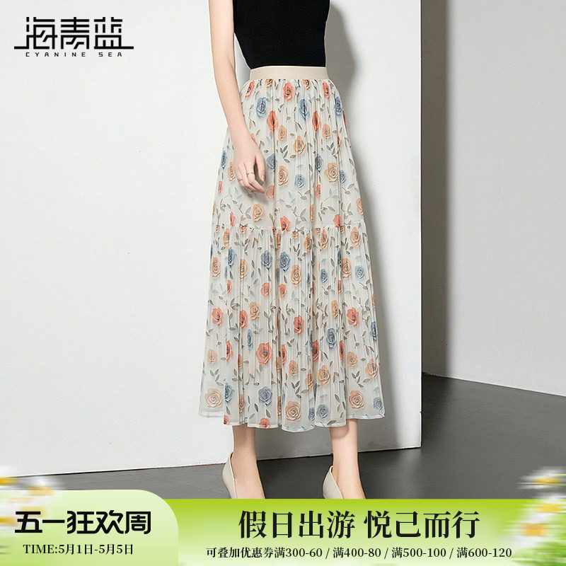 海青蓝 印花半身裙女2026新款夏季穿搭拼接飘逸百搭显瘦蕾丝裙子