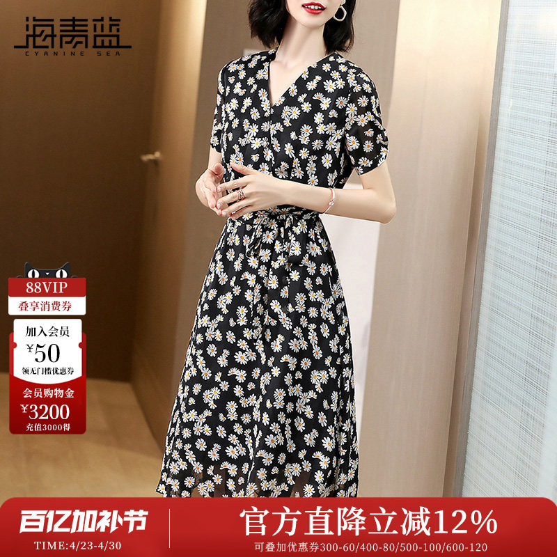 海青蓝小雏菊连衣裙女夏季新款v领系带碎花裙子气质温柔风仙女裙