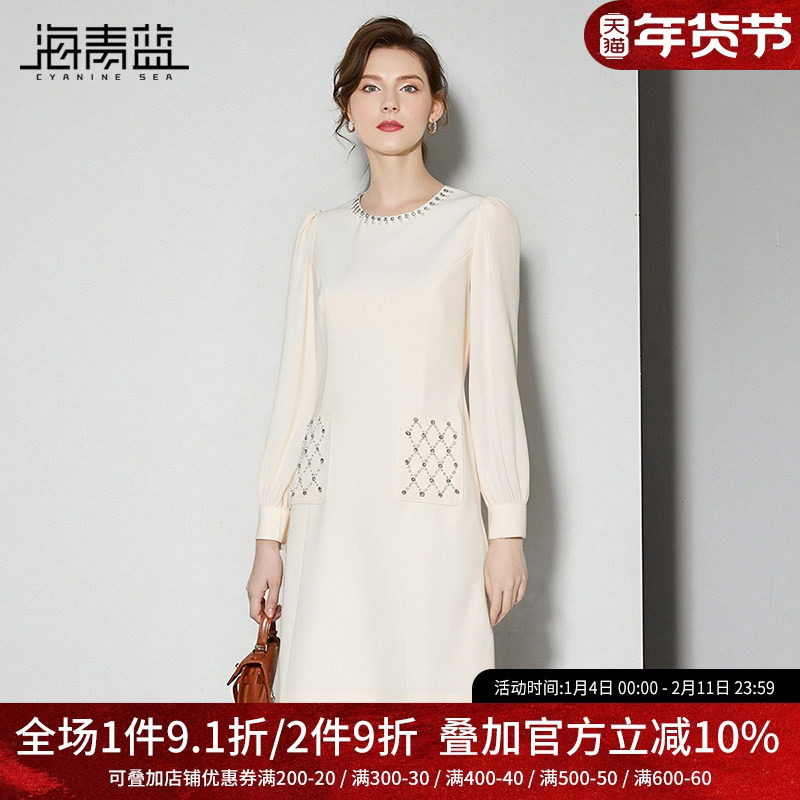 海青蓝 长袖连衣裙2025年秋冬新款纯色修身中长款高级女装裙子