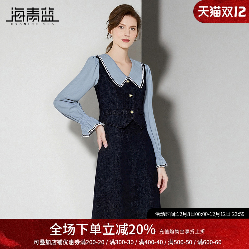 海青蓝裙子秋冬连衣裙