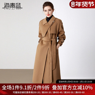 海青蓝中长款羊毛双面呢子外套女秋冬女装新款时尚英伦风毛呢大衣