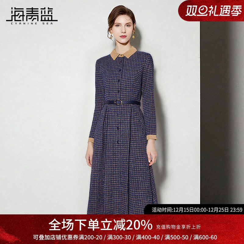 海青蓝裙子翻领连衣裙