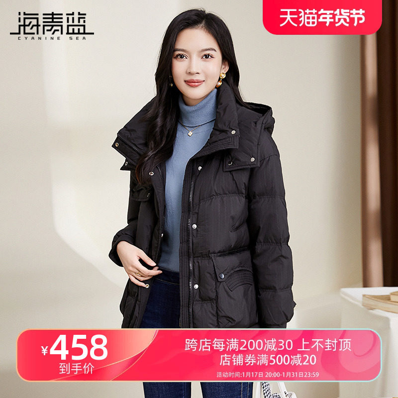 海青蓝冬装女时尚百搭带帽外套2023新款短款休闲保暖白鸭绒羽绒服