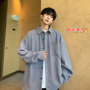 长袖休闲开衫衬衫港式 宽松翻领男士纯色口袋外套男