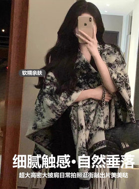 水墨黑白花纹围巾秋季新款