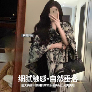 水墨黑白花纹围巾秋季新款围脖女韩版百搭高级感保暖斗篷披肩外套