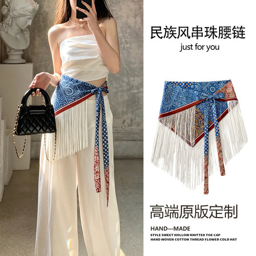 民族风印花流苏系三角巾屁帘女